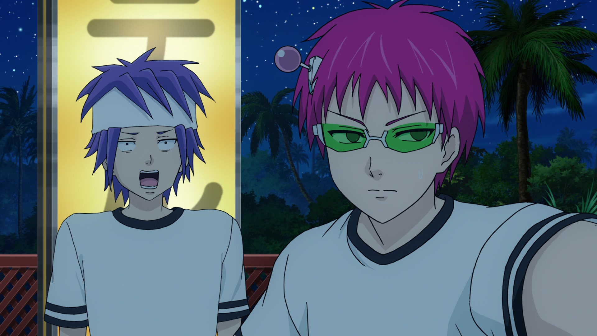 The Disastrous Life Of Saiki K Image Fancaps