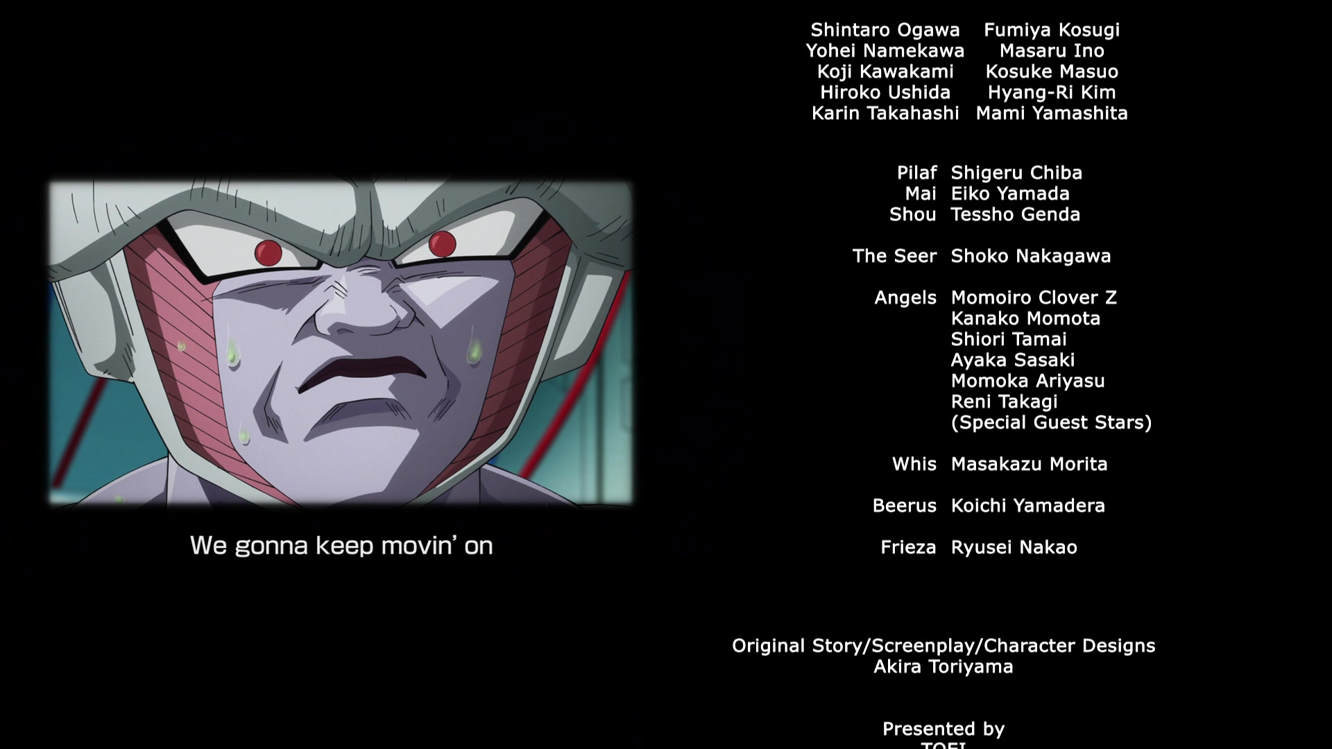 Dragon Ball Z Resurrection F Screencap Fancaps