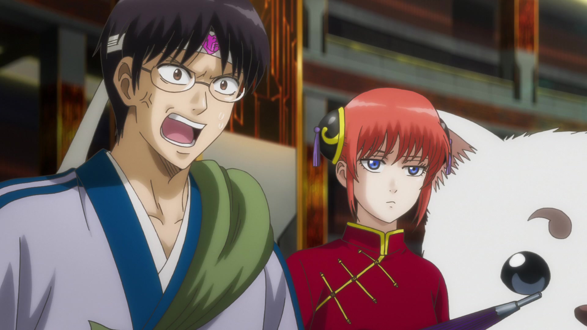 Gintama The Final Screencap Fancaps