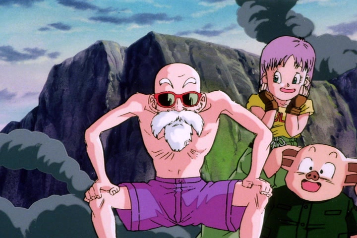 Dragon Ball The Path To Power Screencap Fancaps