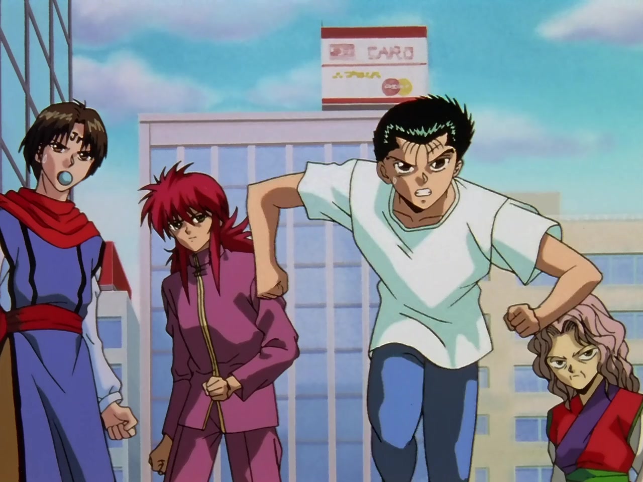 Yu Yu Hakusho: Ghost Files Image 