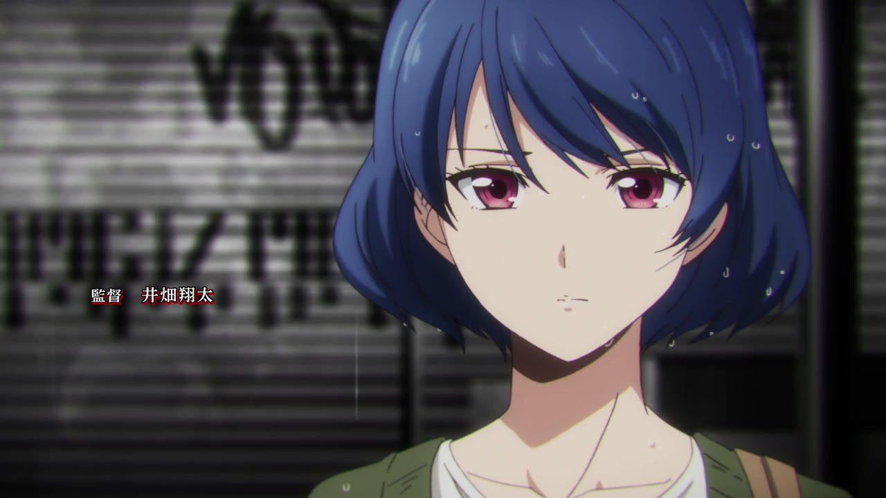 Domestic Girlfriend Image | Fancaps