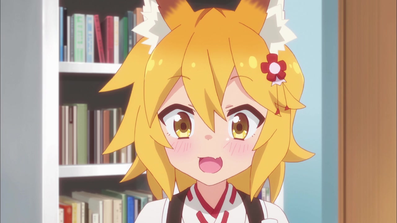 The Helpful Fox Senko-san Images | Fancaps