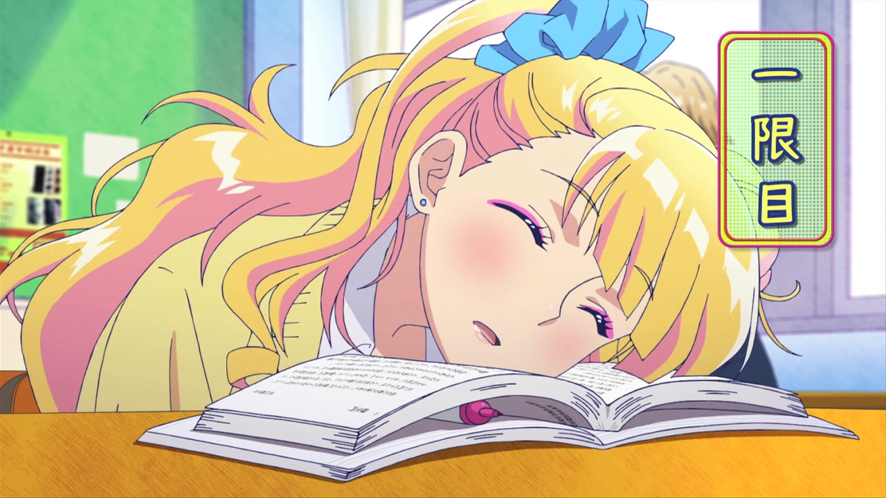 Please tell me! Galko-chan Image | Fancaps