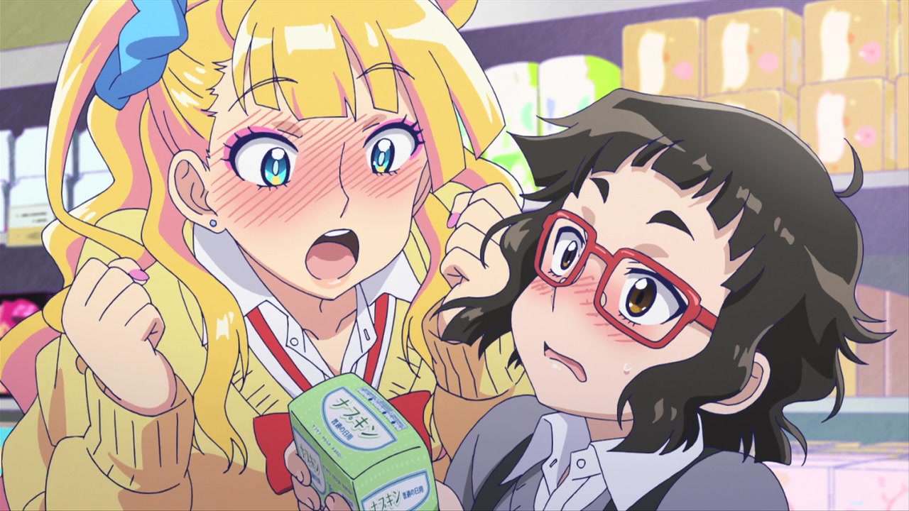 Please tell me! Galko-chan Image | Fancaps