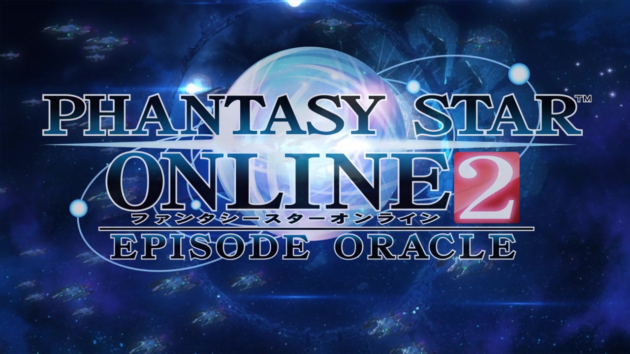 Phantasy Star Online 2 Episode Oracle Image Fancaps 8934