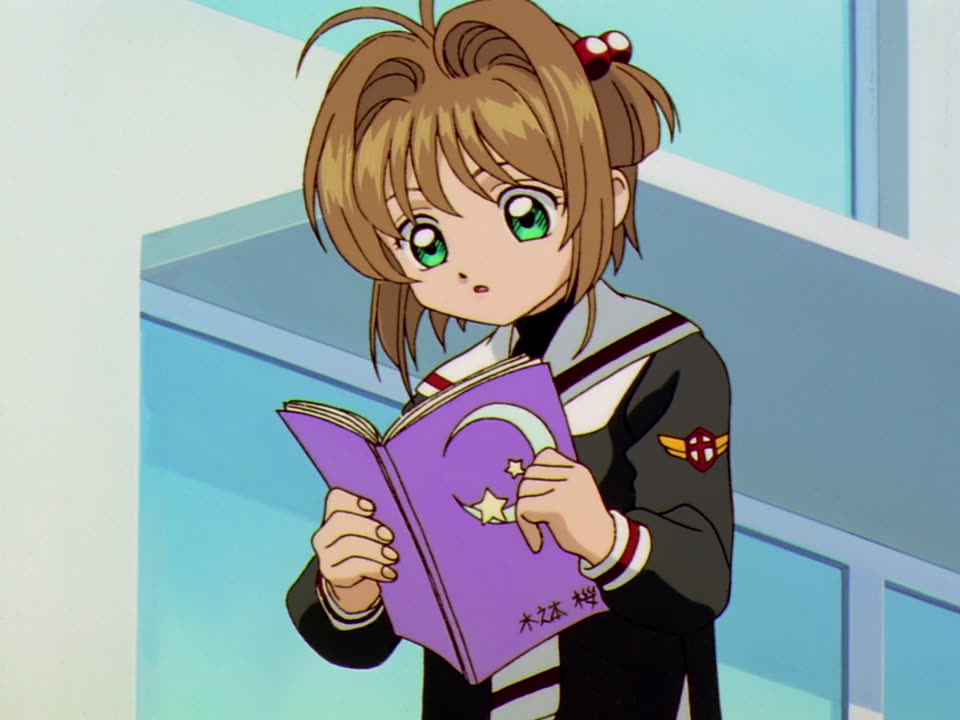 Cardcaptor Sakura Image | Fancaps