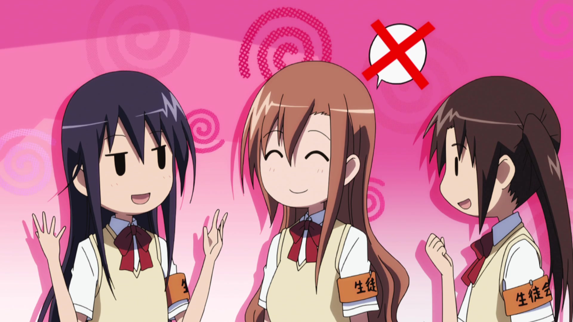 Seitokai Yakuindomo S2 Image Fancaps