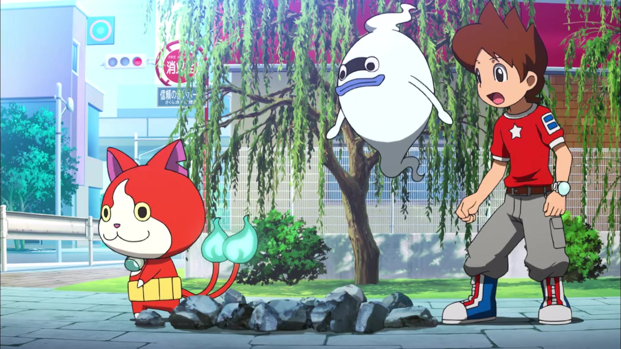 Youkai Watch (Yo-kai Watch) Screencaps, Screenshots, Images, Wallpapers ...