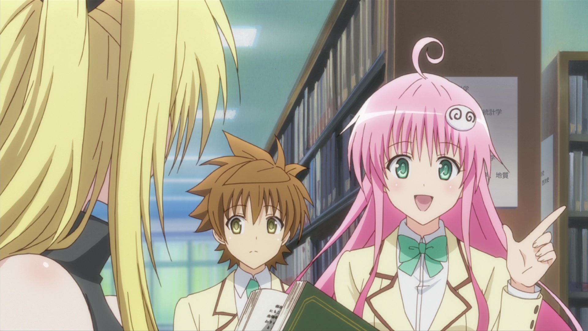 Motto To Love-ru: Trouble Image 