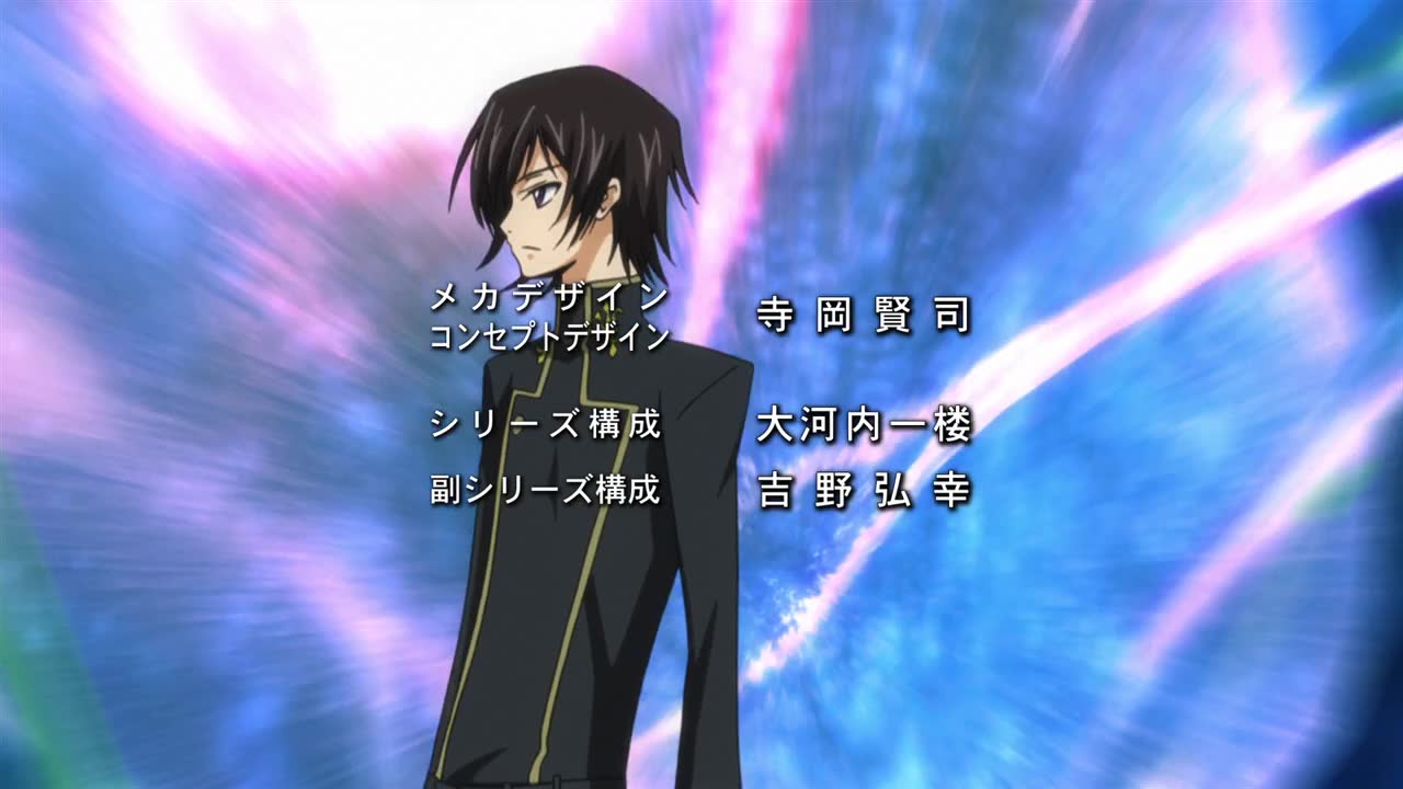 Code Geass Lelouch Of The Rebellion Image Fancaps 4253