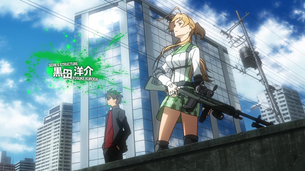 Highschool Of The Dead Image | Fancaps