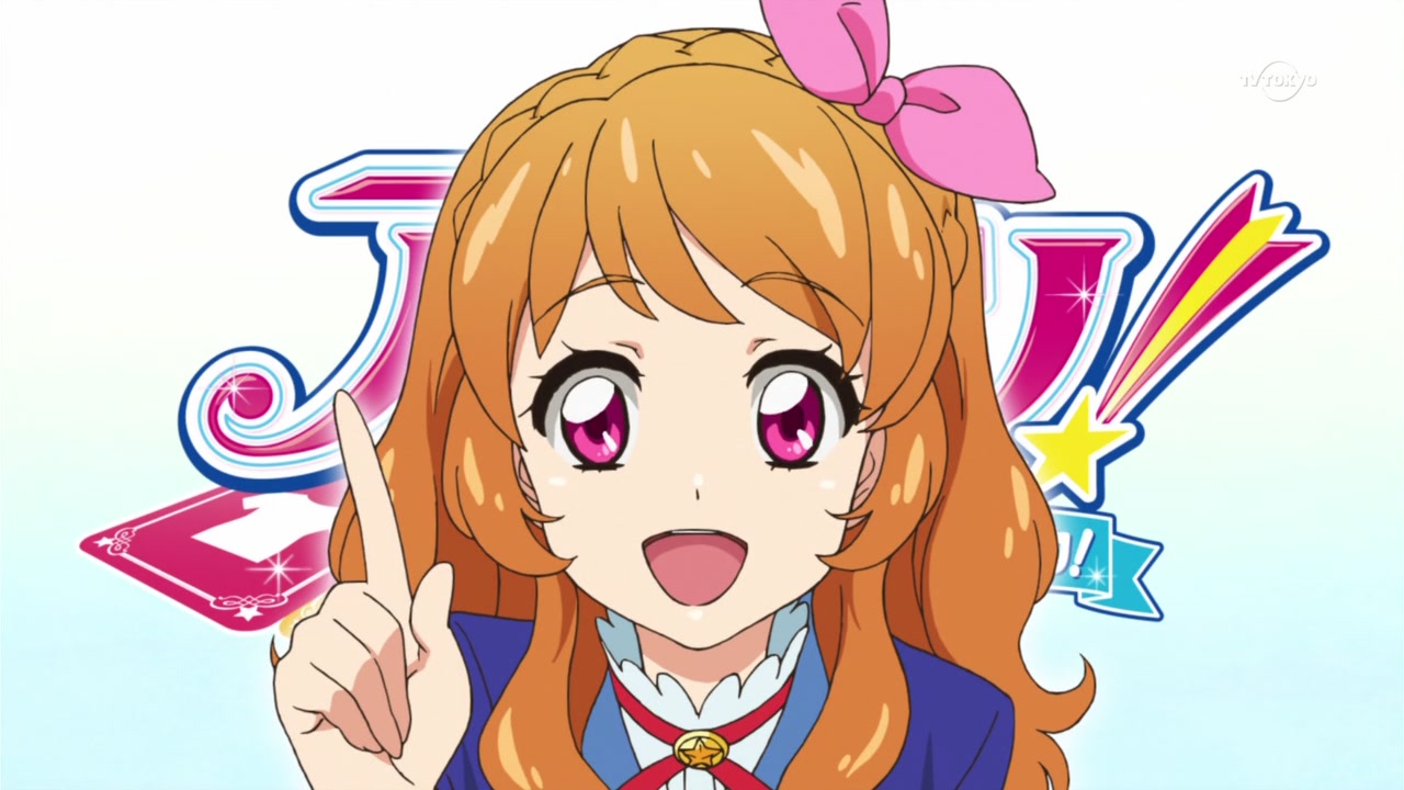 Aikatsu! Image 