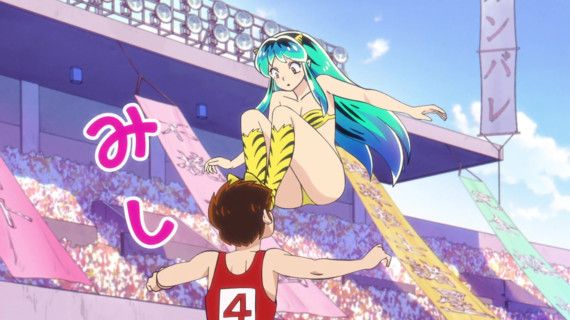 Urusei yatsura 2024 episode