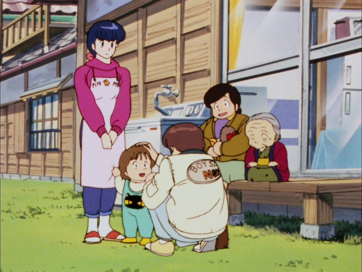 Maison Ikkoku Image | Fancaps