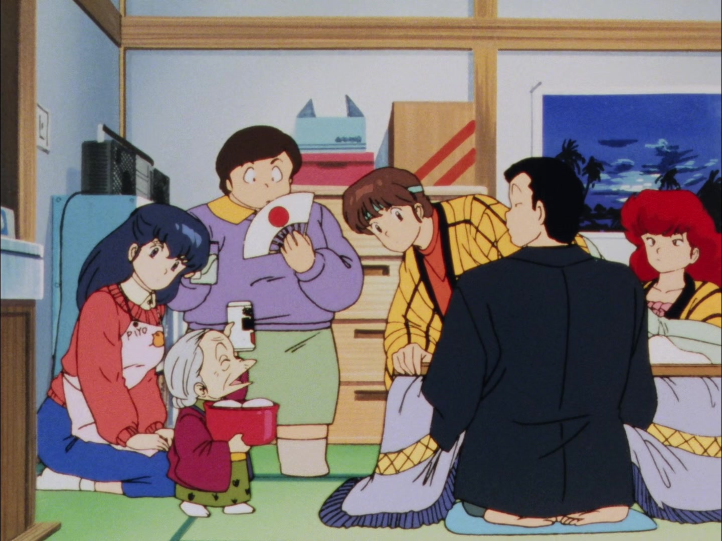 Maison Ikkoku Image | Fancaps