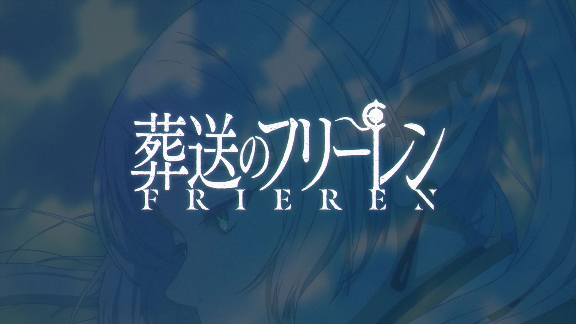 Frieren beyond journeys. Sousou no frieren обои. Sousou no frieren. Sousou no frieren Wallpaper 2k.