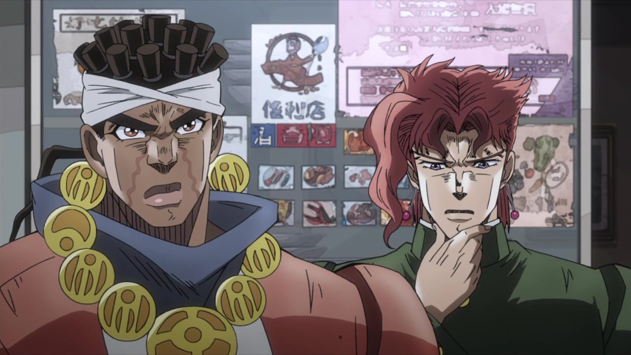 JoJo's Bizarre Adventure: Stardust Crusaders Image | Fancaps