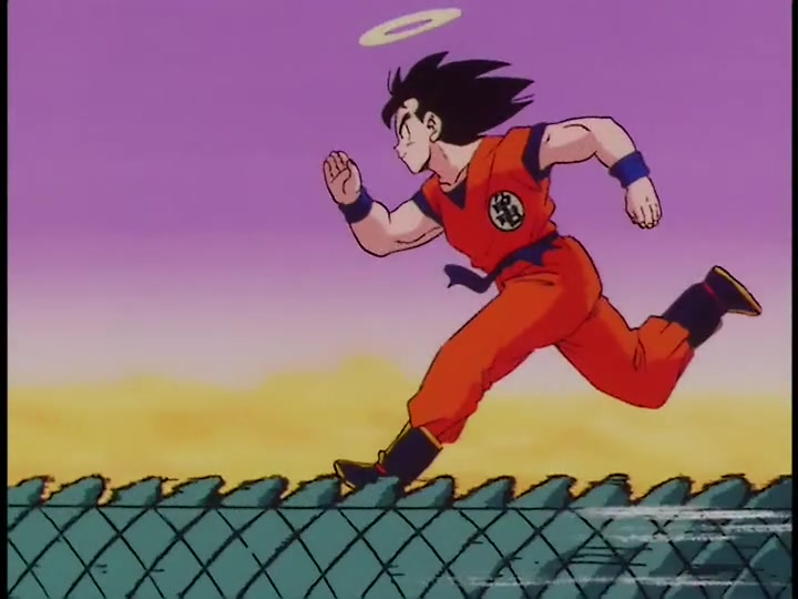 View Fullsized Uncompressed Image From Dragon Ball Z.