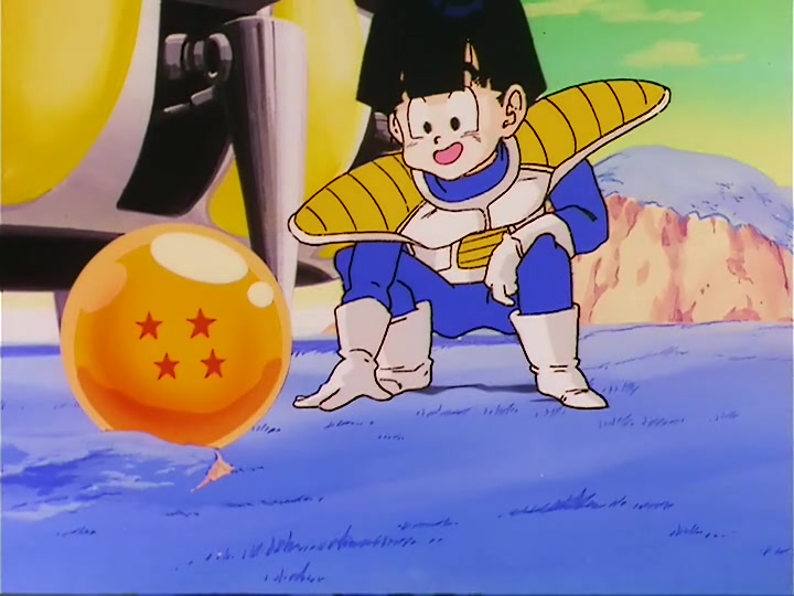 show me dragon ball