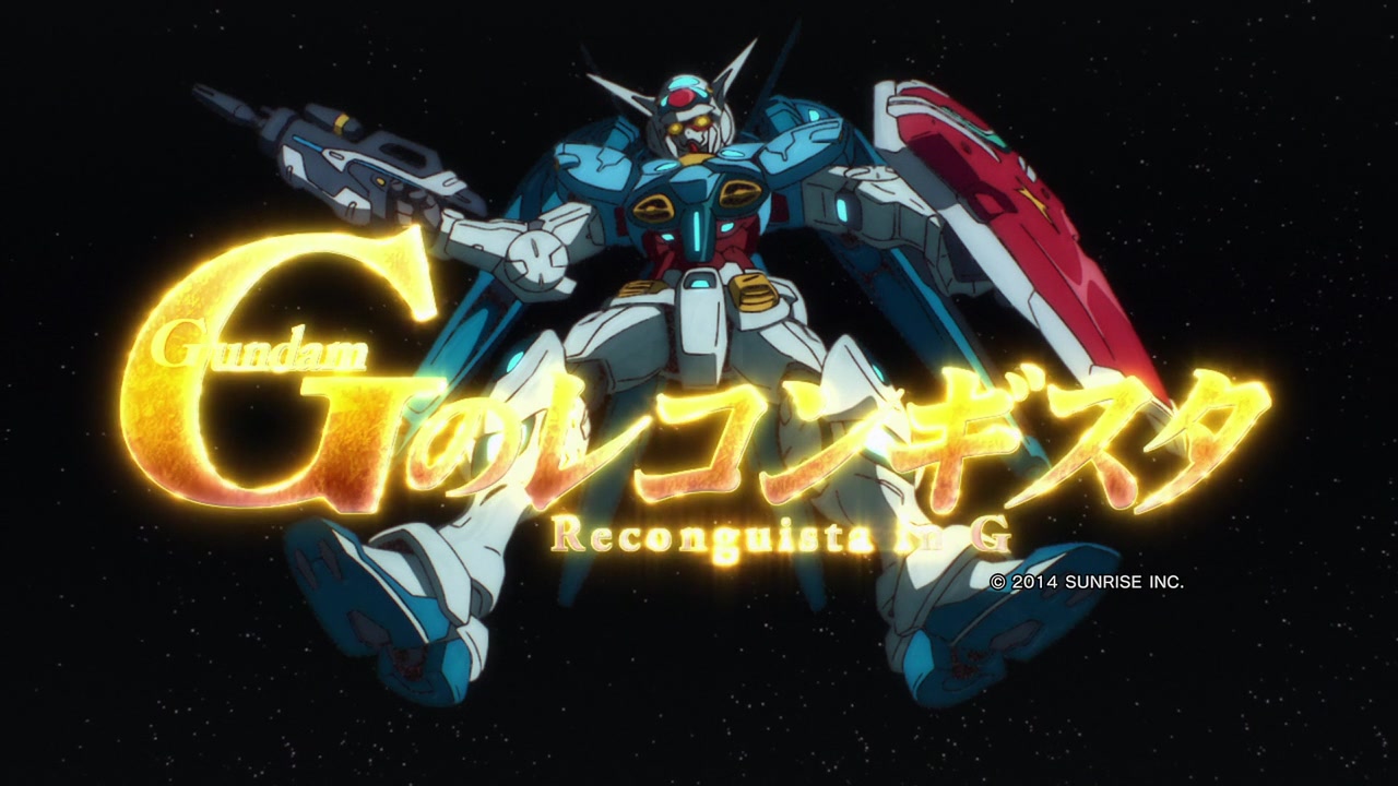 Gundam Reconguista in G Image | Fancaps