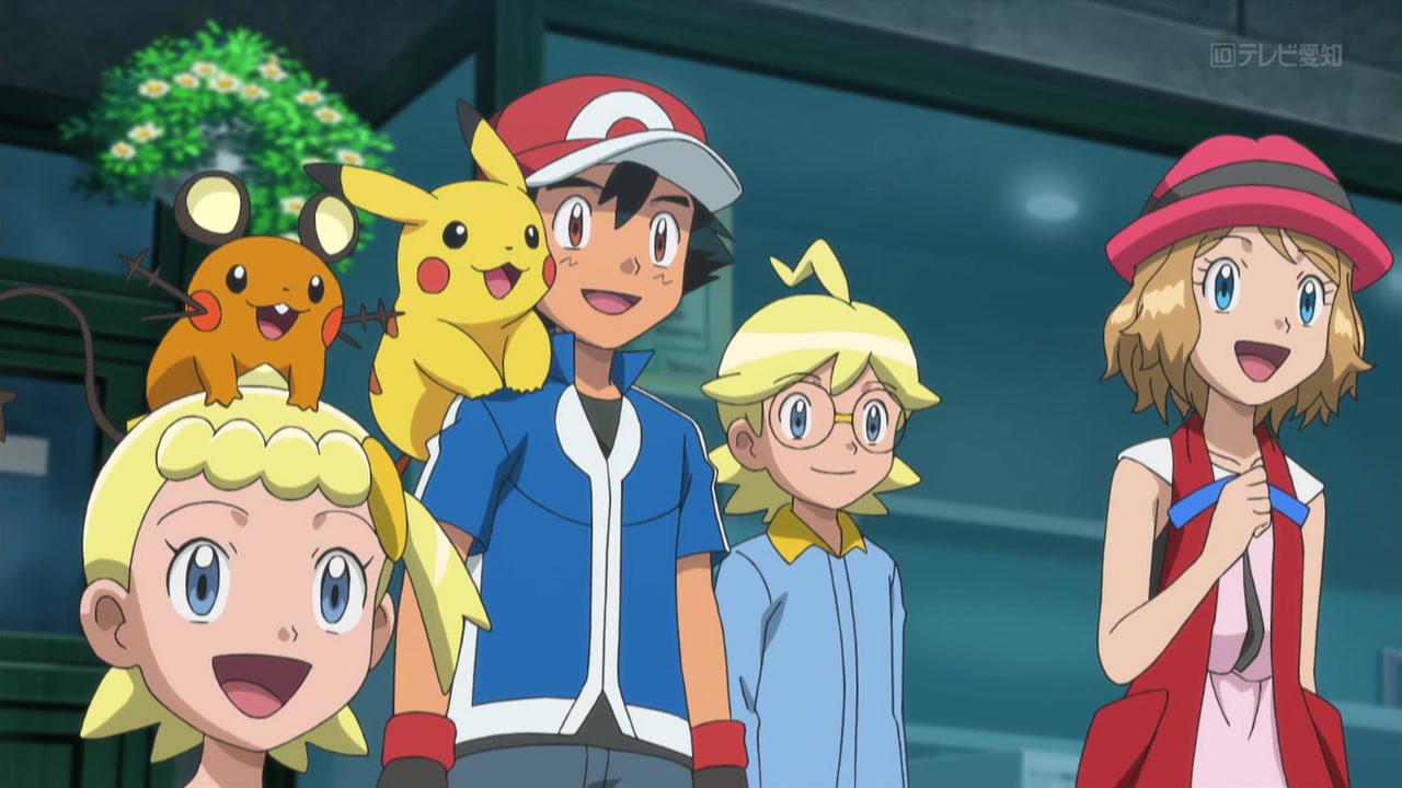 Pokemon XY & Z Image | Fancaps