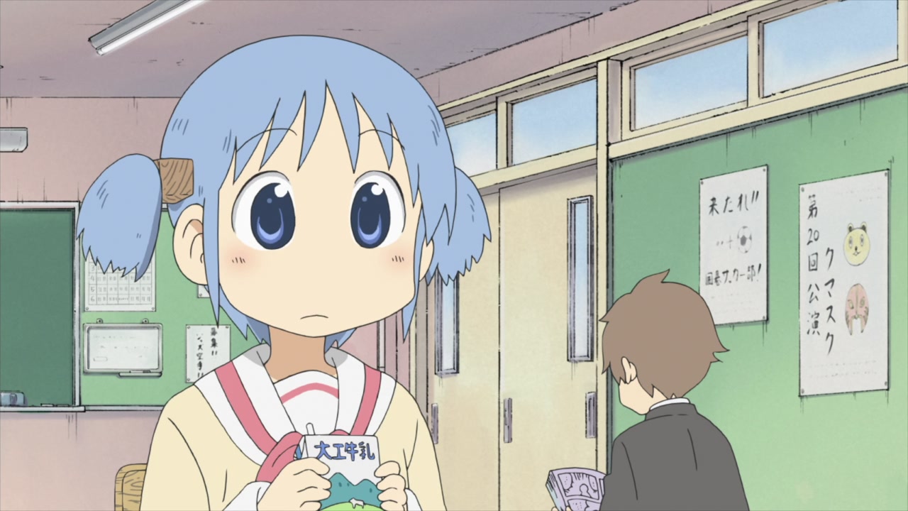 Nichijou - My Ordinary Life Image | Fancaps