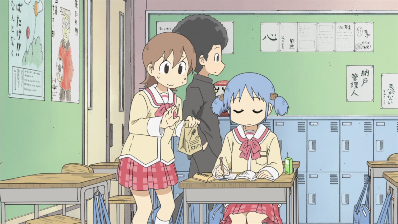 Nichijou - My Ordinary Life Image | Fancaps