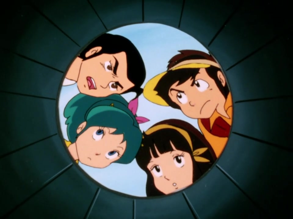 Urusei Yatsura Image | Fancaps