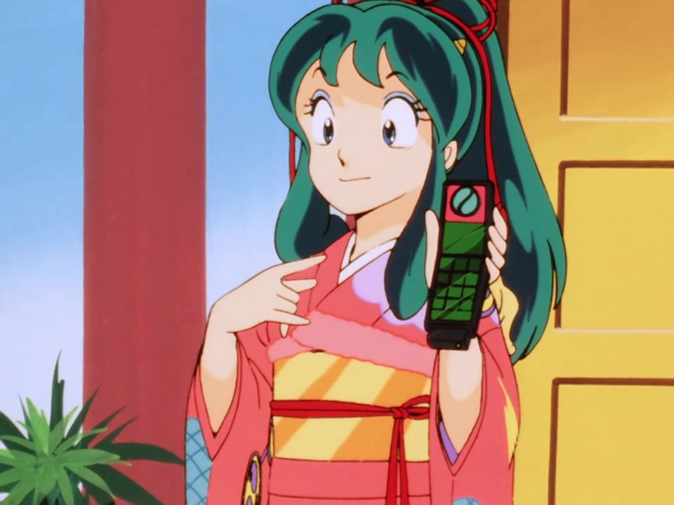 Urusei Yatsura Image | Fancaps