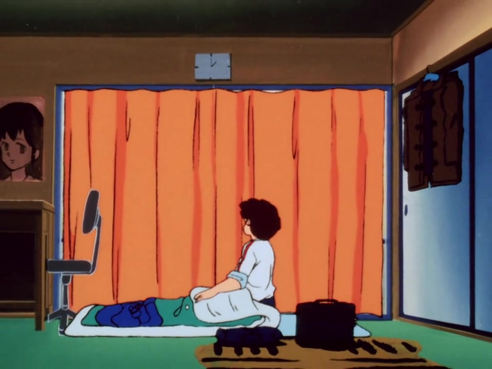 Urusei Yatsura Image 