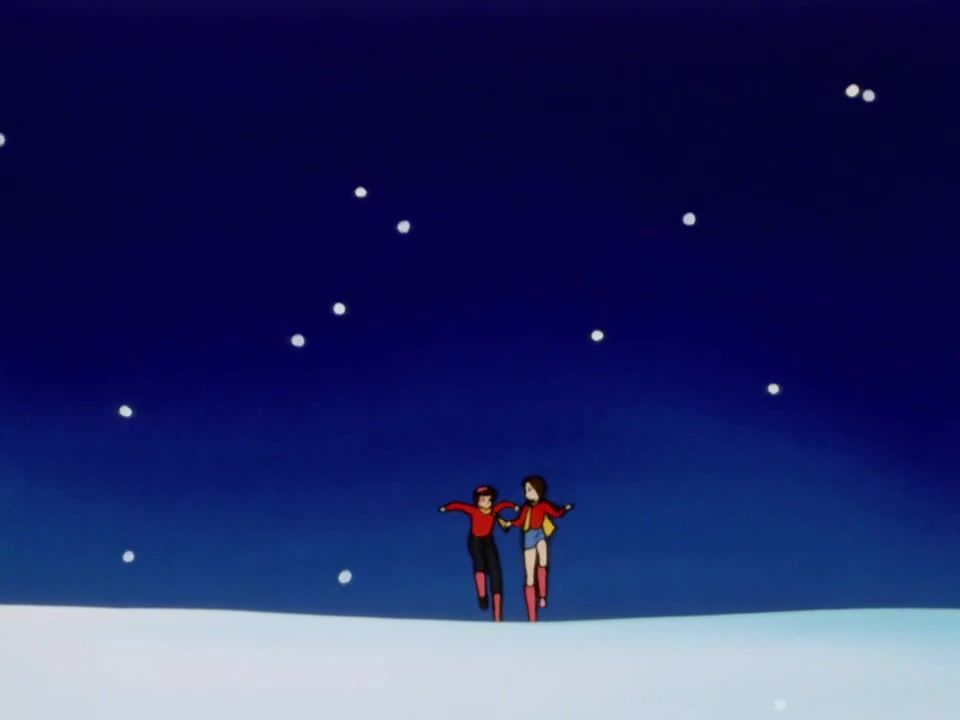 Urusei Yatsura Image 