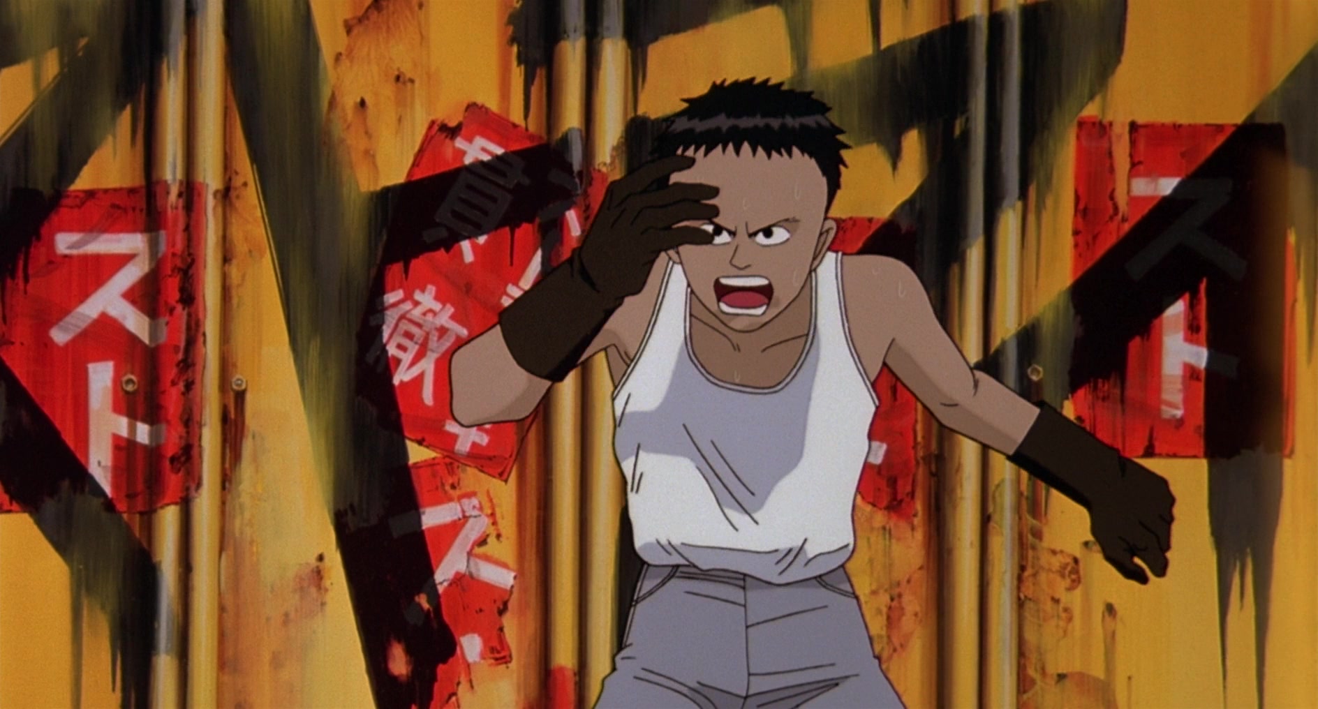 Akira Screencap | Fancaps