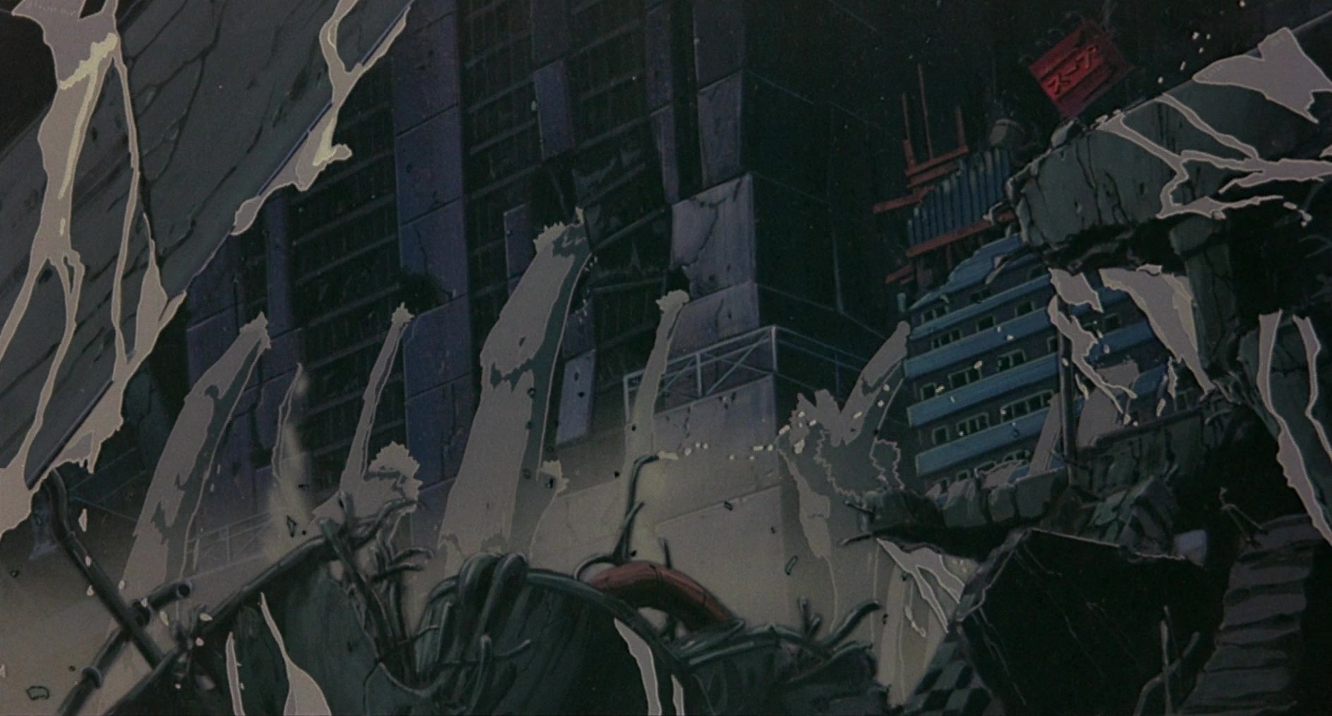 Akira Screencap Fancaps