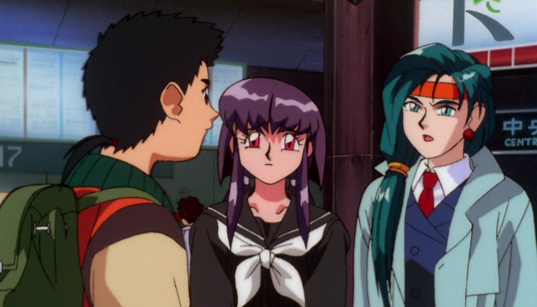 Tenchi Muyô! In Love Screencap | Fancaps