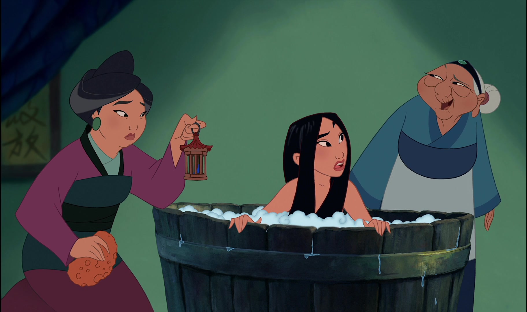 Mulan bathing scene