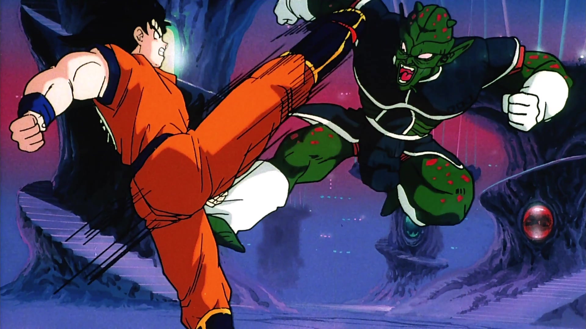 Dragon Ball Z: The World's Strongest Screencap | Fancaps