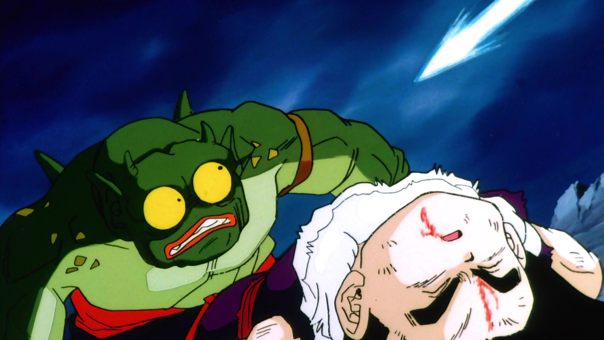 Dragon Ball Z: Lord Slug Screencap | Fancaps