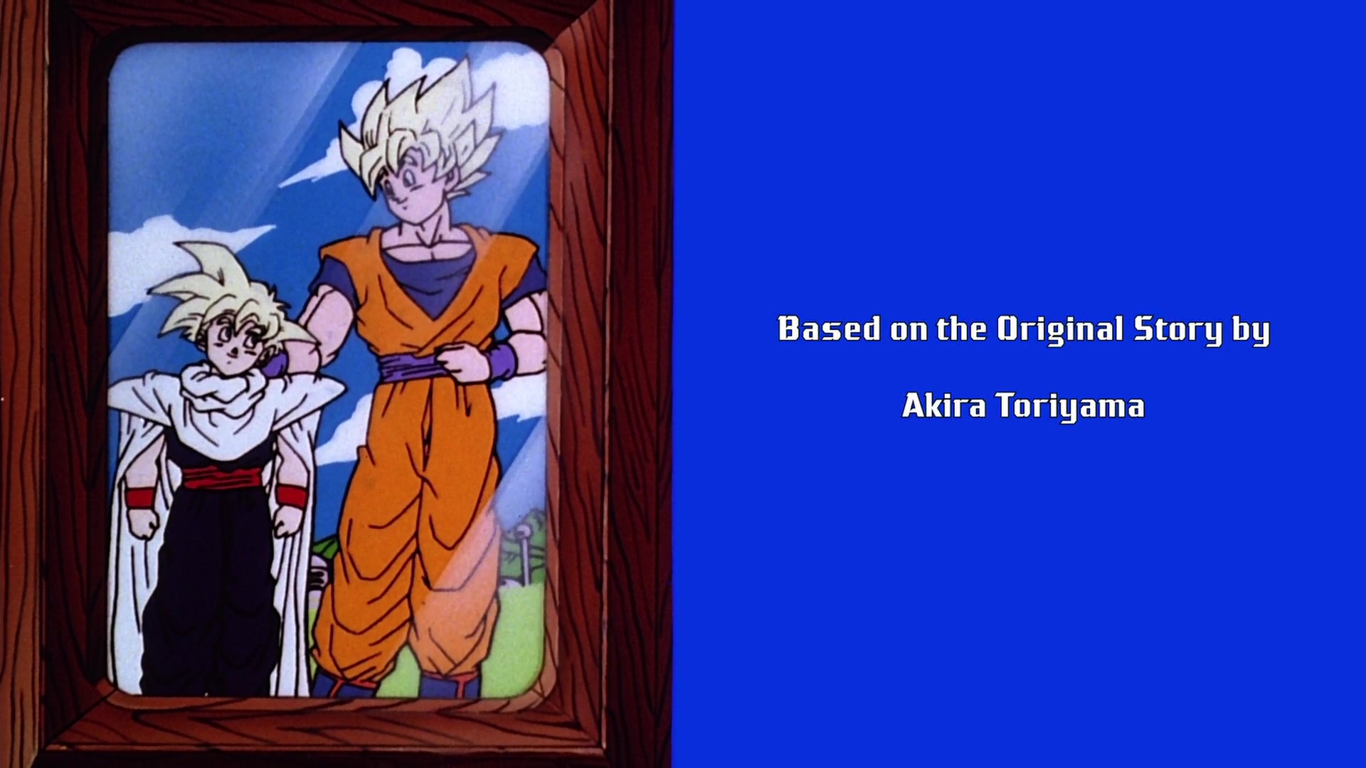 Dragon Ball Z: Bojack Unbound Screencap | Fancaps