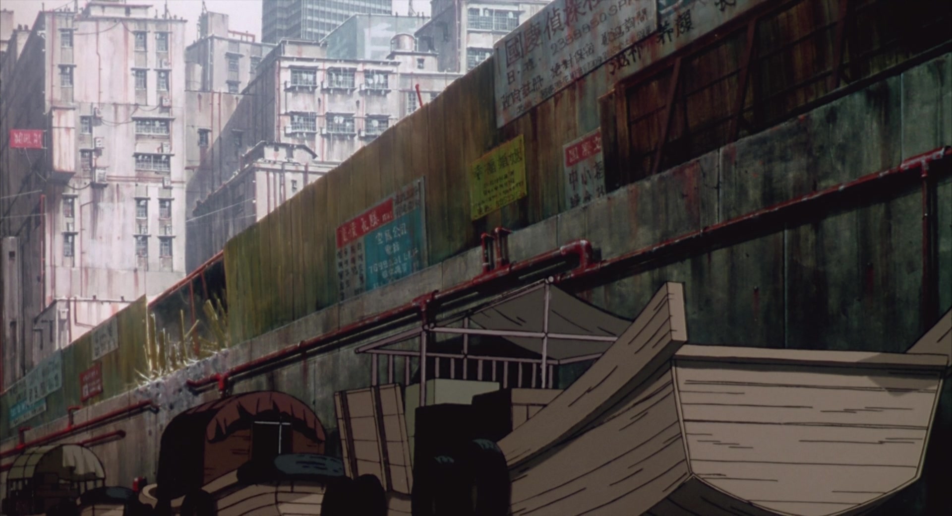 Ghost in the Shell (1995) Screencap | Fancaps