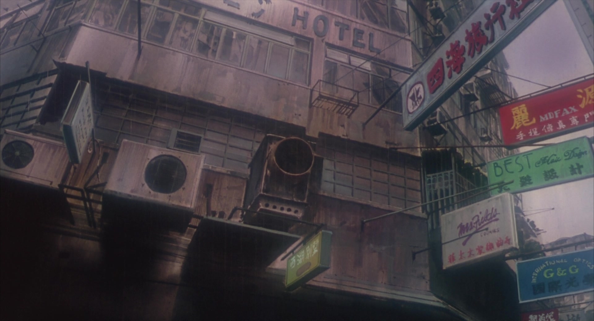 Ghost in the Shell (1995) Screencap | Fancaps