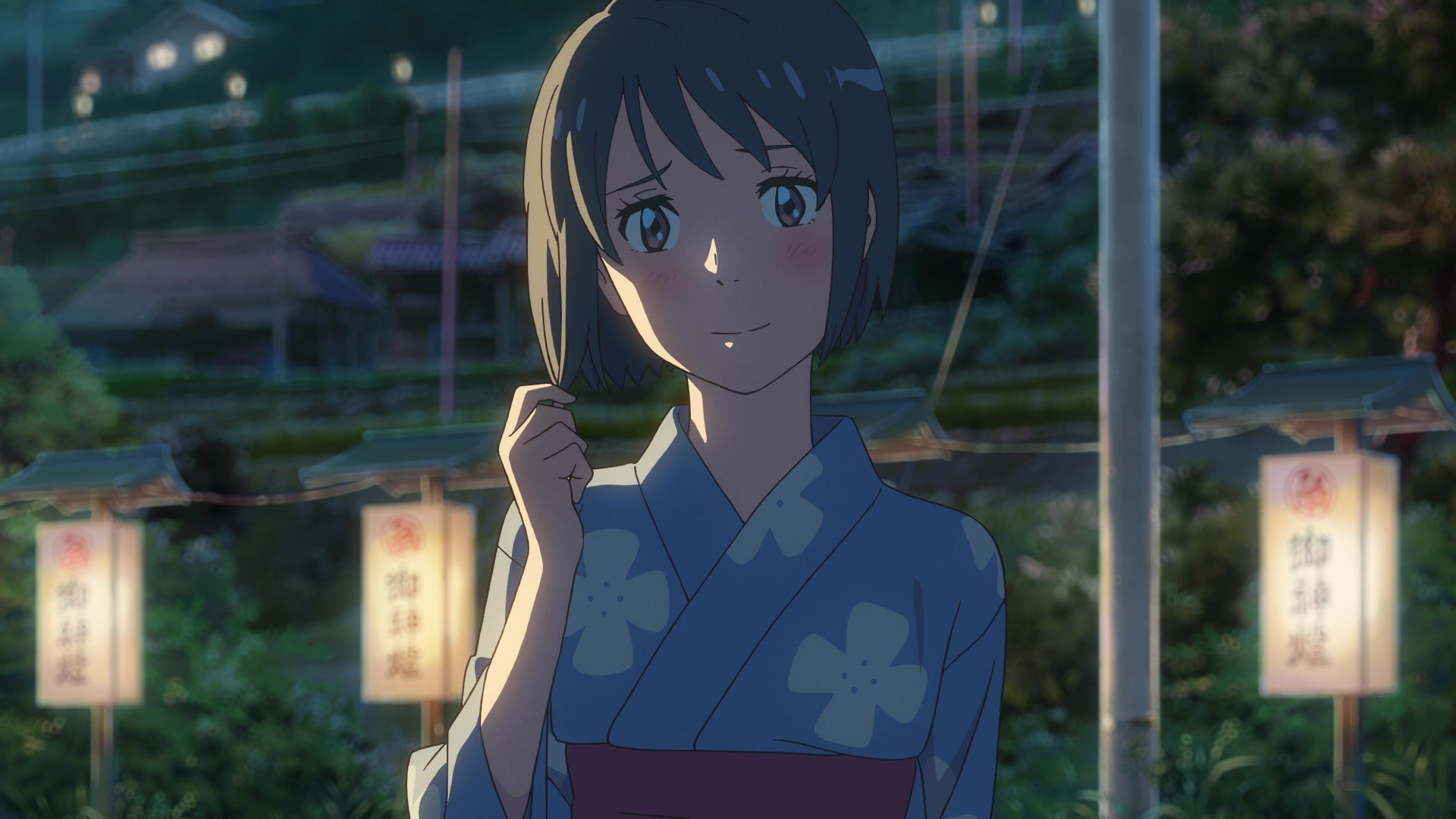 Makoto Shinkai's Kimi no Na wa./your name. Film Casts Masami Nagasawa,  Etsuko Ichihara - News - Anime News Network