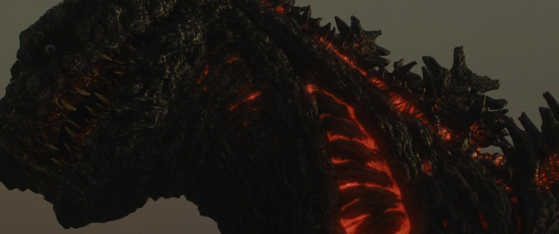 Shin Godzilla Godzilla Resurgence Screencap Fancaps