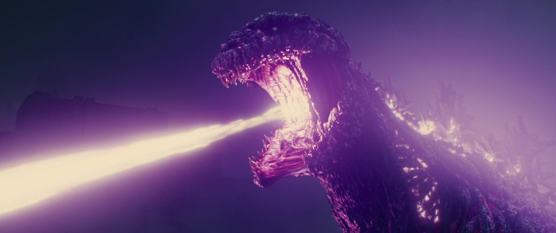 Shin Godzilla (Godzilla: Resurgence) Screencap | Fancaps