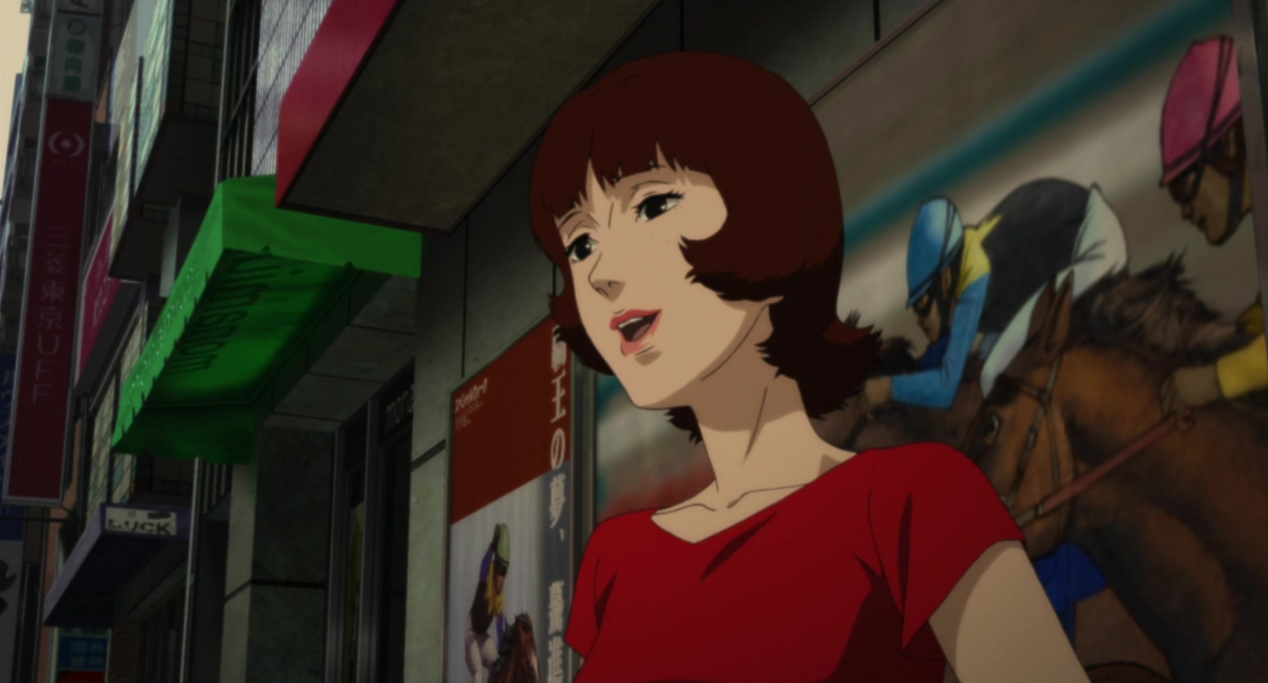 Paprika (2006) Screencap | Fancaps