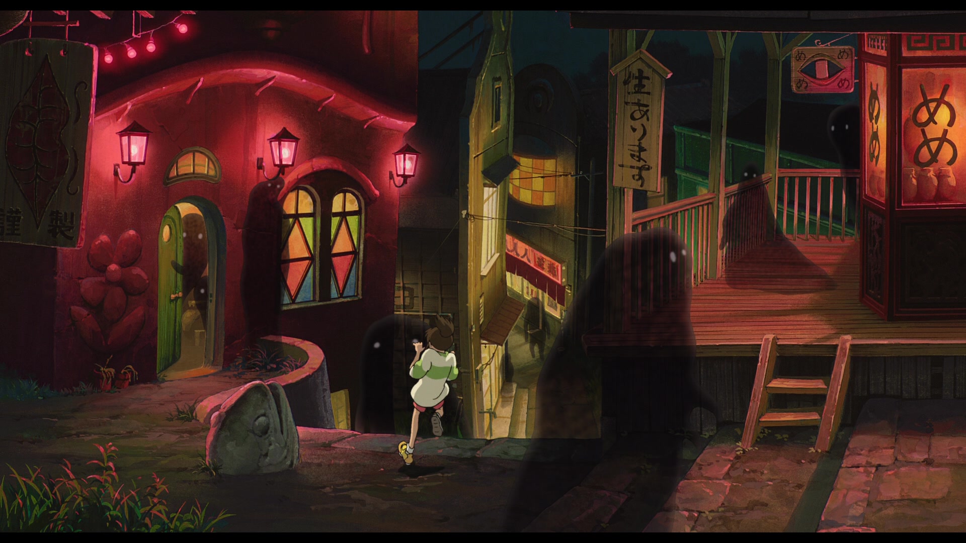 Spirited Away Screencap | Fancaps