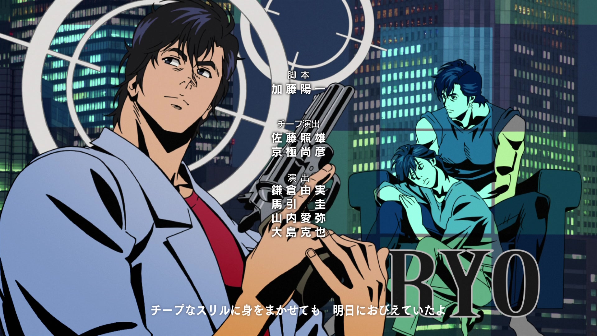 City Hunter: Shinjuku Private Eyes (2019) Screencap | Fancaps