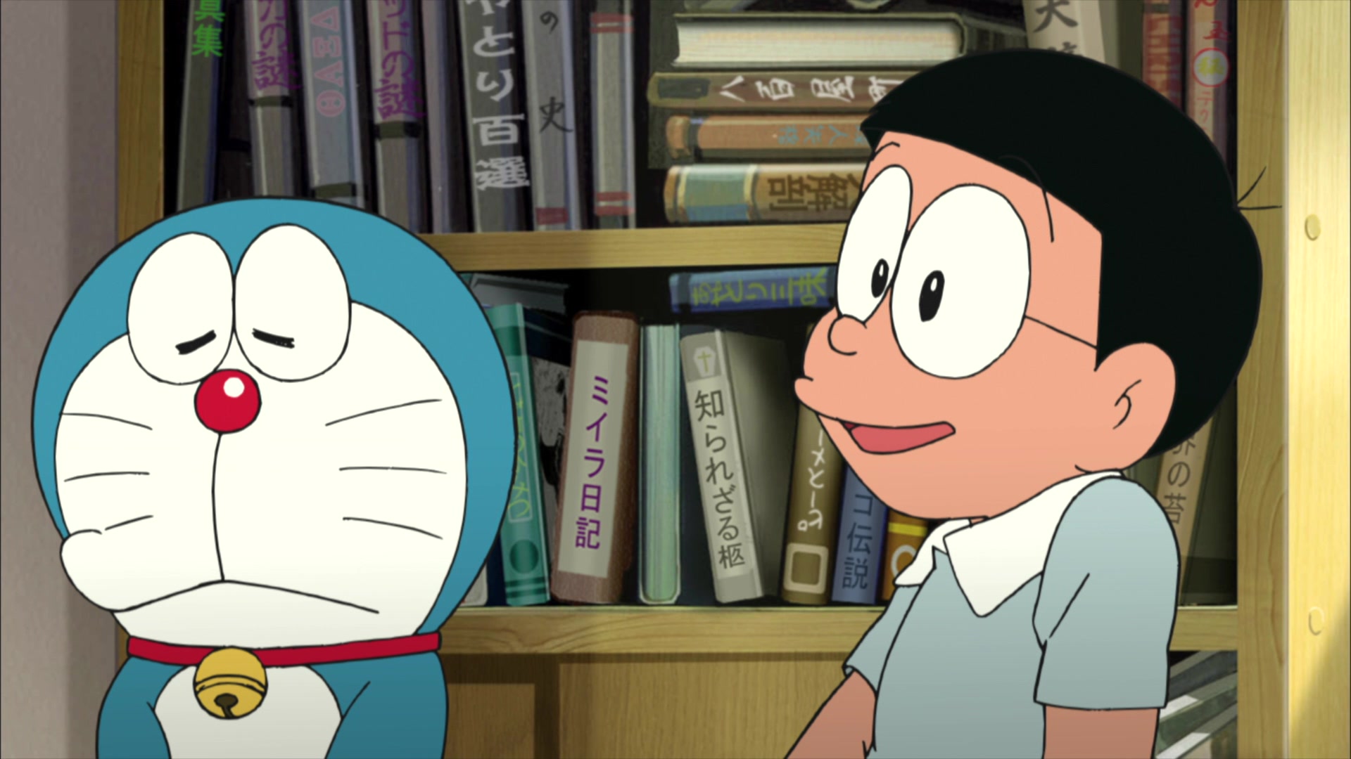 Doraemon the Movie: Nobita's Dinosaur (2006) Screencap | Fancaps