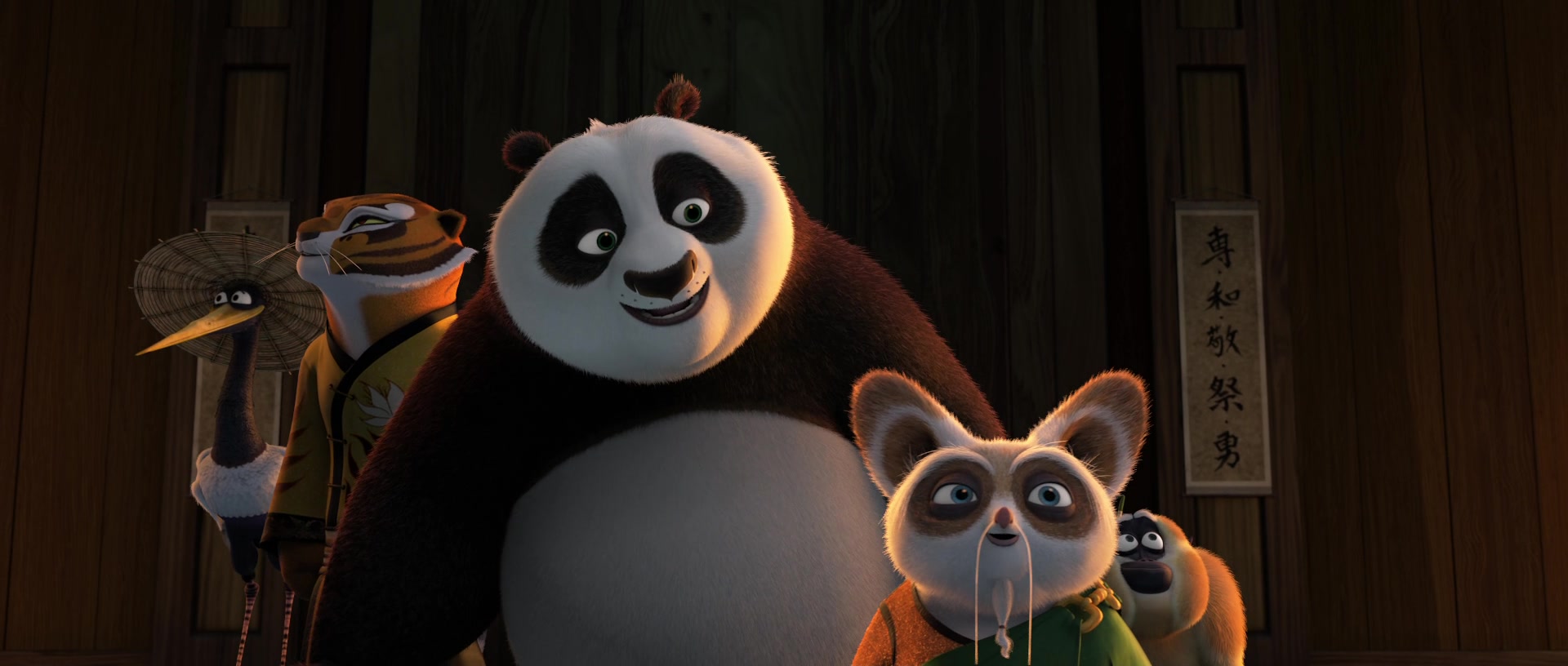 Kung Fu Panda 3 Screencap | Fancaps