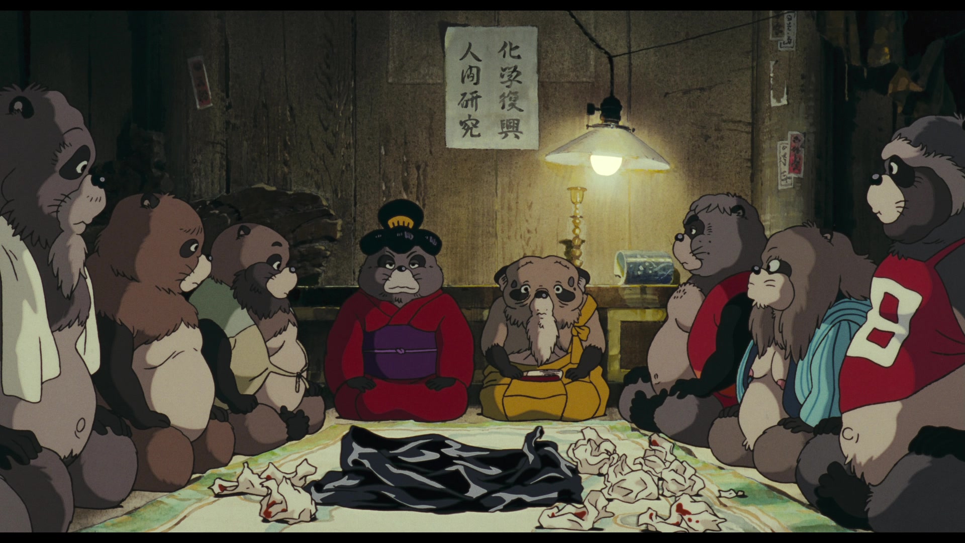 Pom Poko (1994) Screencap | Fancaps